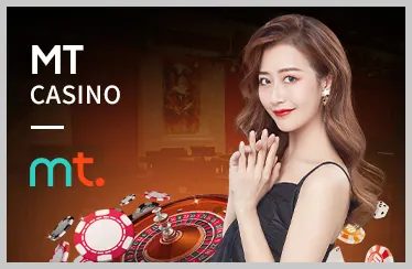Biểu tượng trải nghiệm mượt mà f888